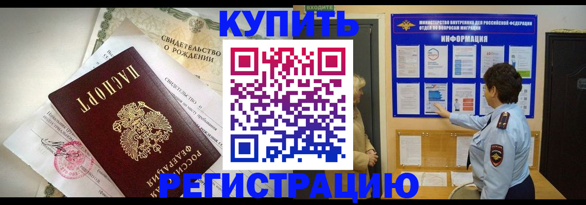 форма 3 в Лысково